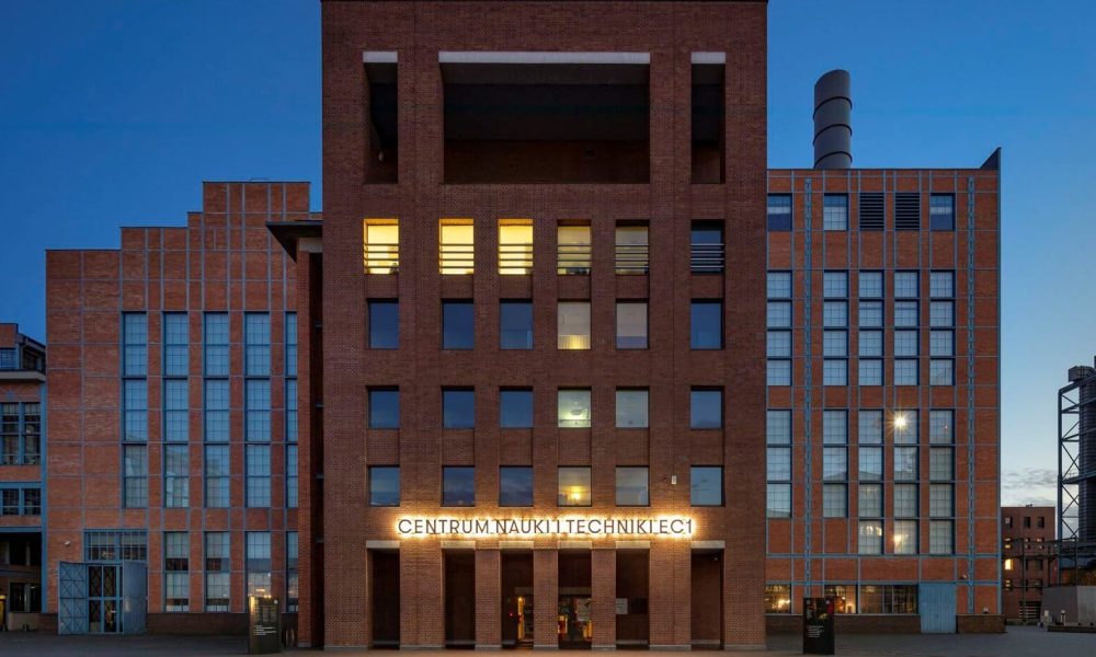 EC1 Łódź wycieczka szkolna