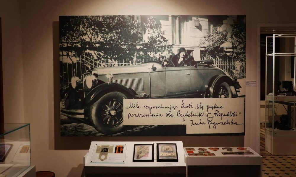 Muzeum Kinematografii Łódź wycieczka szkolna