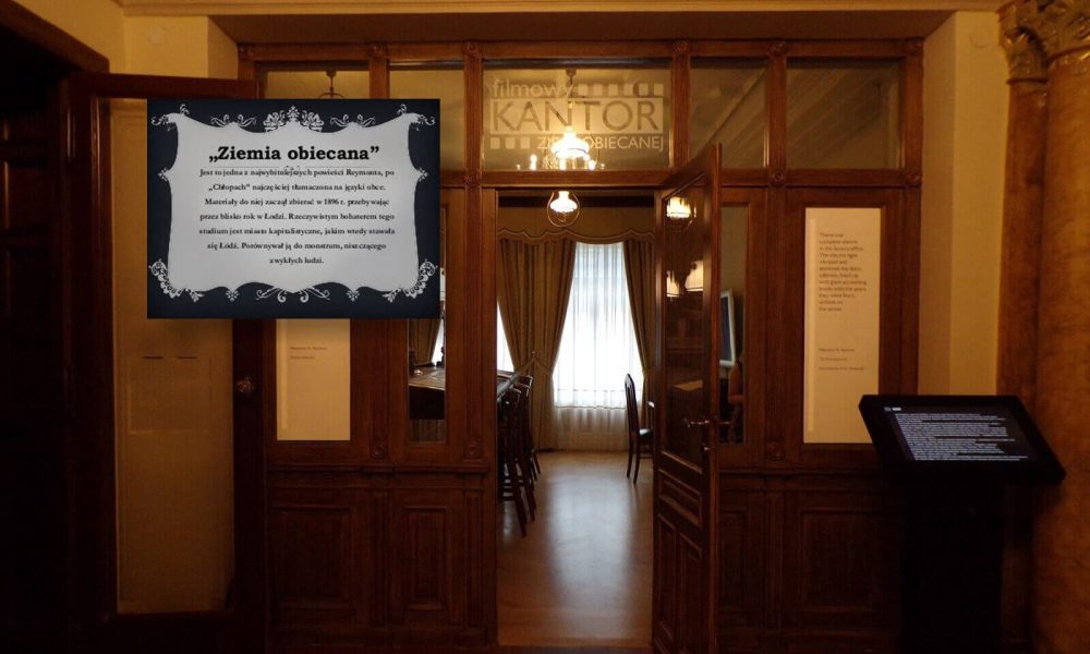 Muzeum Miasta Łodzi wycieczka szkolna